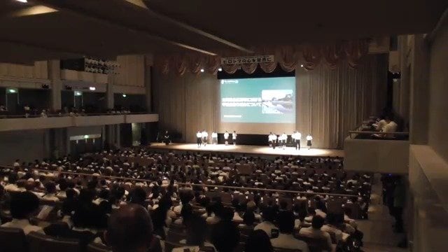 「第一回全国こども平和サミット」