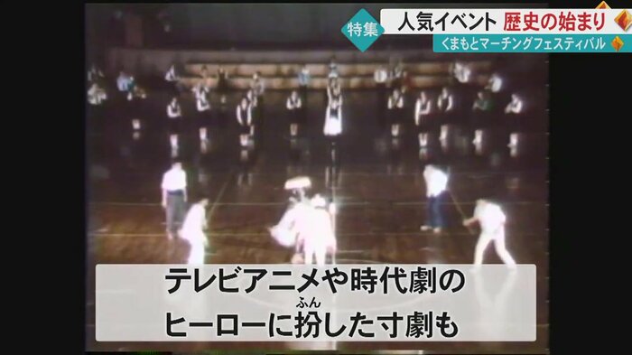 第1回のイベントでは寸劇も披露された