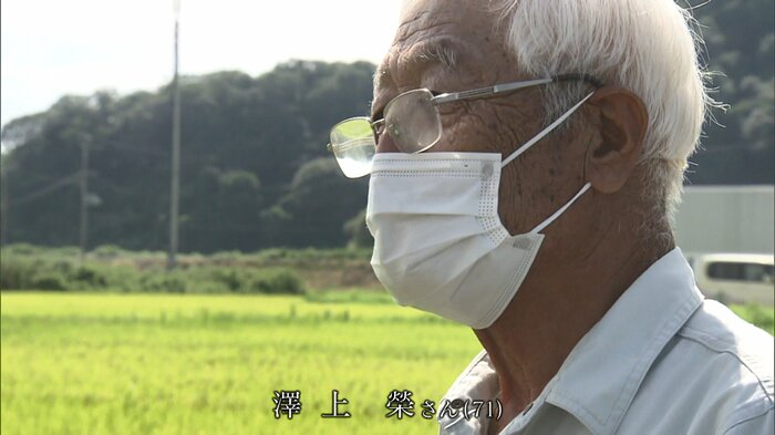 木幡さんと田植えを行った澤上さん