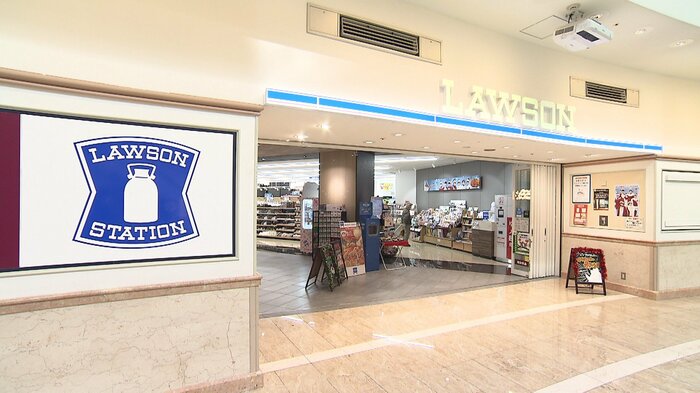 ローソンは、大みそかと元日の2日間、「ホットミルク」を半額で販売するという。