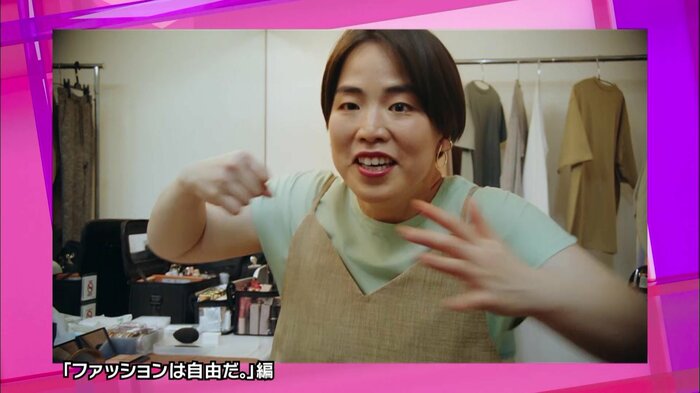 ゆりやん「笑わしたる!」