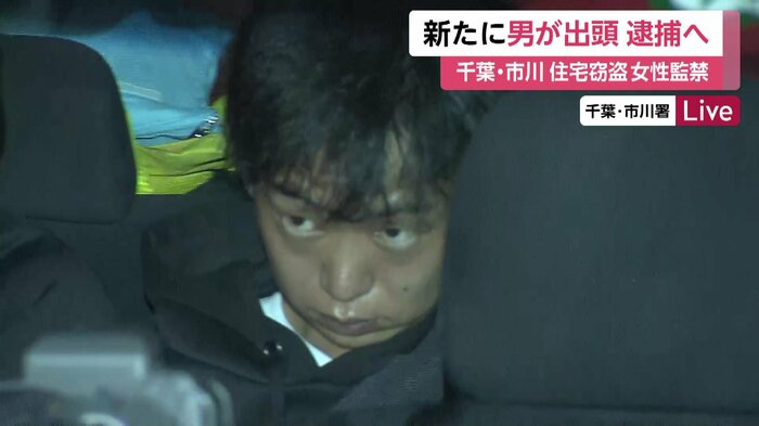 女性を監禁した疑いで現行犯逮捕された藤井柊容疑者(26)