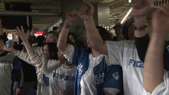 エスコンフィールドでファンが一つに