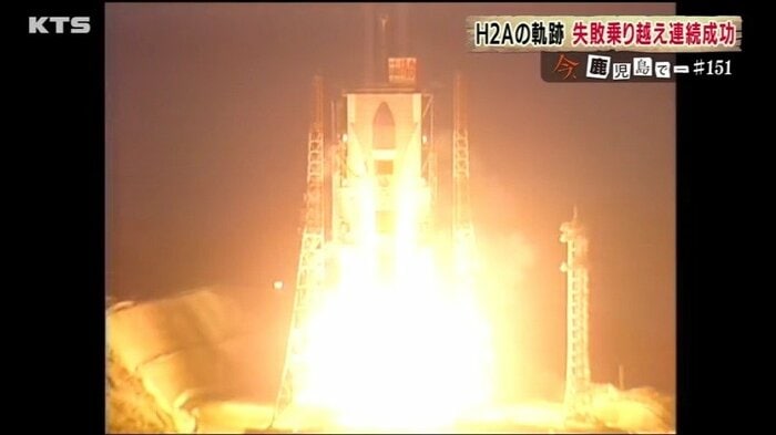 技術者たちが再起をかけた7号機