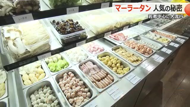 好きな具材を好きなだけ選べる