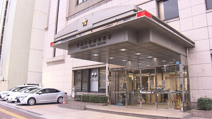 梶川容疑者は、13日夕、蒲田署に自首してきた。警察官には「人を殺してしまいました」と告げたという。