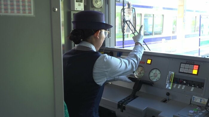 チェックを終え、出発