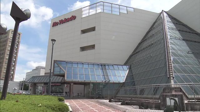 郡山店は車でのアクセスがしやすい 閉店後の活用も調整進む