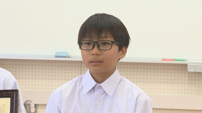 中野空星さん
