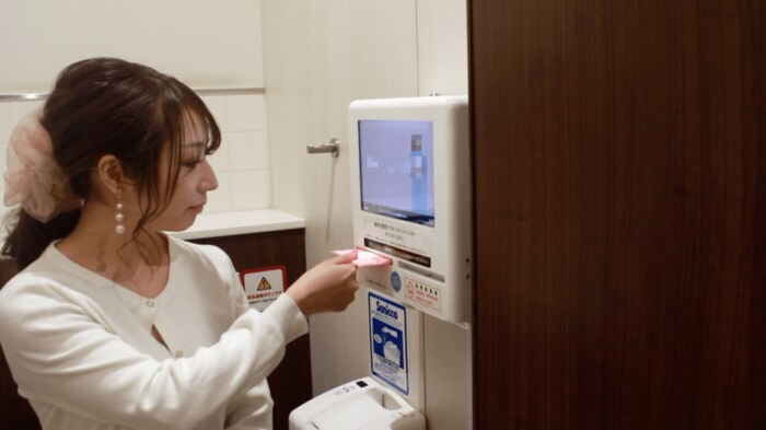 提供:オイテル株式会社