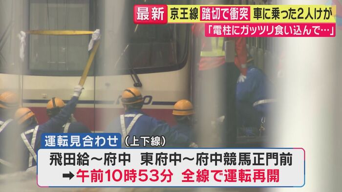 「旬感LIVE とれたてっ！」より