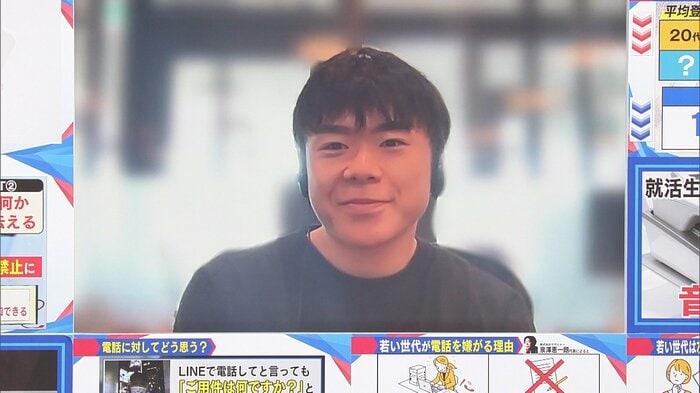 株式会社デザイナー 泉澤 恵一朗代表