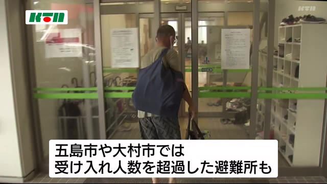 台風10号接近 長崎県内130万人あまりに避難指示や勧告 五島市と佐世保市は避難指示