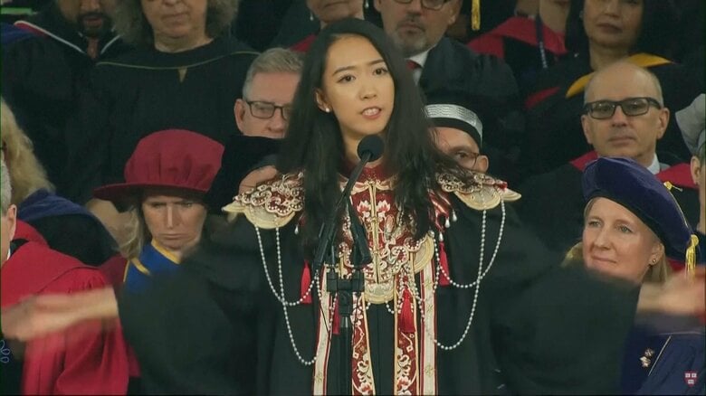 ハーバード大学の卒業演説に潜む習近平国家主席の影　トランプ大統領が「破壊者」だとすれば、その「敵」の習氏と手を組むべきなのか　｜FNNプライムオンライン