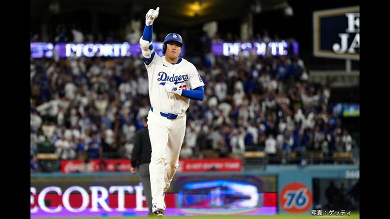 二刀流先発の大谷翔平勢い止まらず…ポストシーズン3・4号に続く5号ホームラン！ドジャース勝てば2年連続ワールドシリーズ進出｜FNNプライムオンライン