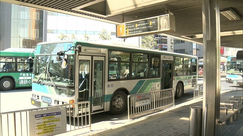バス運転手が低学年の児童に強い口調で注意し謝罪を強要…残高不足気づかず乗車　最高気温37.7℃の日に歩いて帰宅｜FNNプライムオンライン