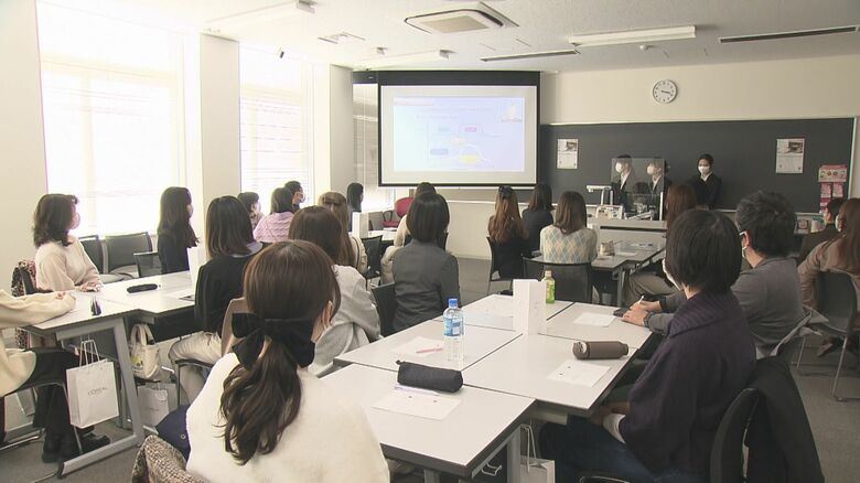 生理への理解を男性にも…女子大で男子学生など対象のワークショップ開催【愛知発】｜FNNプライムオンライン