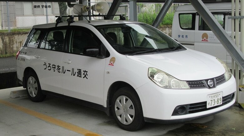「交通ルールを守ろう」と書かれた公用車　25日間車検切れ　13回運転し244km走行　大分県宇佐市　｜FNNプライムオンライン