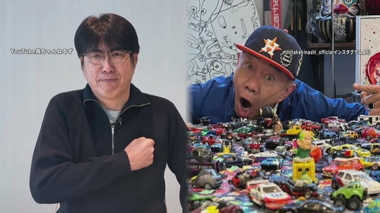 【魂！】石橋貴明さん食道がん公表…とんねるず木梨憲武さん「36年ぶり東京ドームライブ、予定！」長女・石橋穂乃香さん「病室が狭いっ！と愚痴言っていたくらい元気」｜FNNプライムオンライン