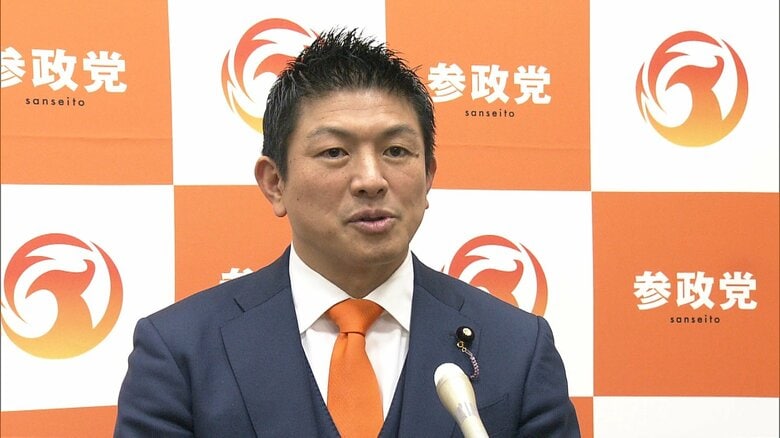 参政党が「スパイ防止法案」を提出…罰則盛り込み規制強化へ　神谷代表は高市首相に「一緒にやれるか問うていきたい」｜FNNプライムオンライン