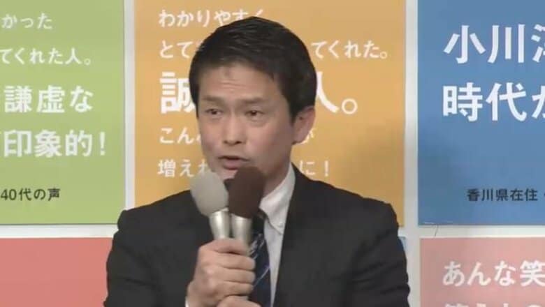 【詳報】中道改革連合代表選　香川１区選出の小川淳也氏が出馬へ　岩手１区・階猛氏も出馬意向【香川】｜FNNプライムオンライン