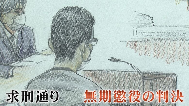 「コンビニ弁当の方が自分が作るよりいいと言われ」身勝手な暴行繰り返す　父親に無期判決　福岡・鹿児島3児死亡｜FNNプライムオンライン