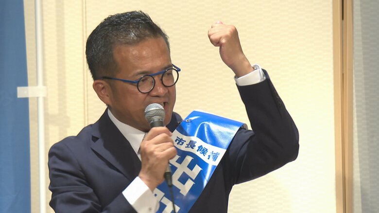 「市民の声を聞く姿勢」が勝利の鍵　1000回超の街頭活動　 担当記者が出町新市長「現職撃破」の理由を分析｜FNNプライムオンライン