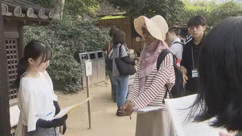 岡山へのインバウンドが急増！岡山後楽園で大学生が英語で観光ガイド体験　外国人の反応は？【岡山】｜FNNプライムオンライン