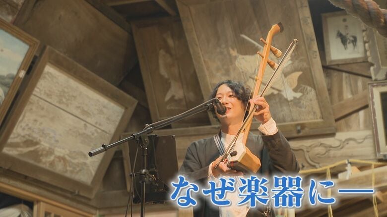 300年の“時”を奏でる音色   台風で倒木した御神木から生まれた新たな命   秋の訪れを感じさせる柔らかな弦楽器｢和胡｣ 【福岡発】｜FNNプライムオンライン