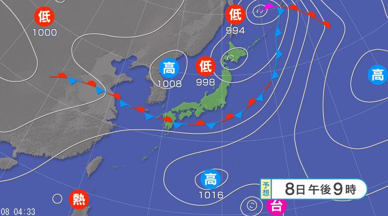 関東甲信地方で「警報級の大雨」の可能性　大気の状態が非常に不安定　24時間予想降水量は関東地方北部・南部60ミリ、甲信地方50ミリ（9日午後6時まで・多い所で）｜FNNプライムオンライン