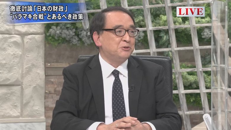 木内登英 野村総合研究所 エグゼクティブ・エコノミスト