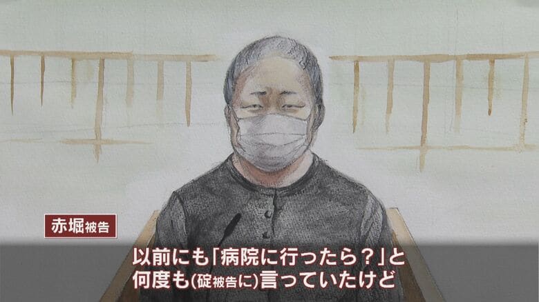 衰弱した翔士郎ちゃんの様子を見て…