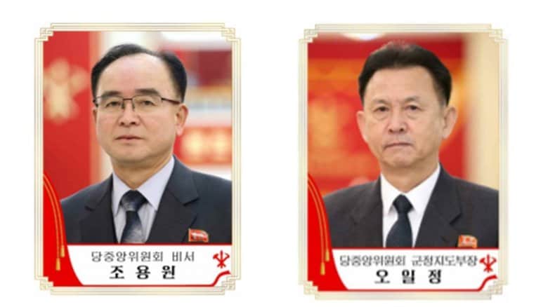 趙甬元(チョ・ヨンウォン)氏〈左〉と呉日晶(オ・イルジョン)氏〈右〉