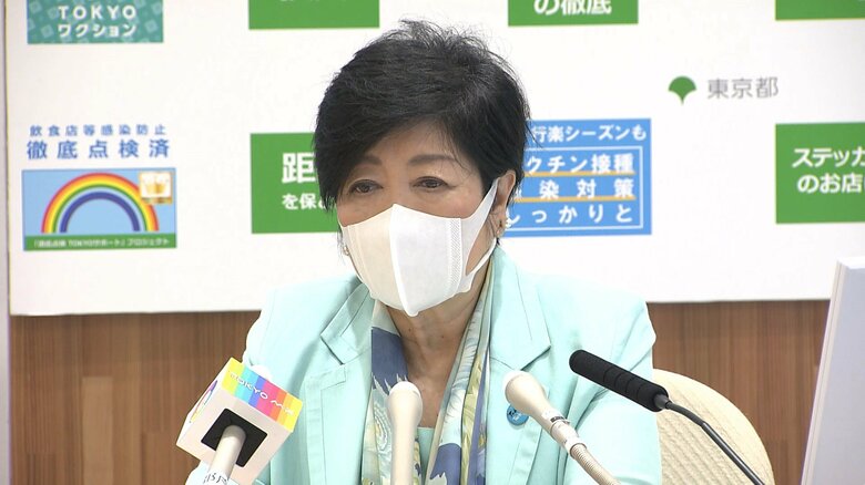 小池知事は、GW明けの”リバウンド”に警戒感を強めている。