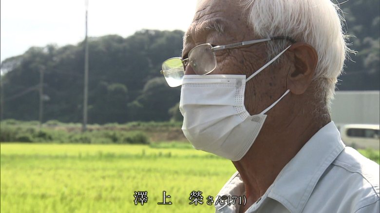 木幡さんと田植えを行った澤上さん