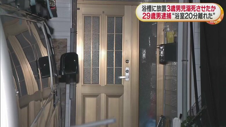 現時点で、虐待の相談歴は確認されていない