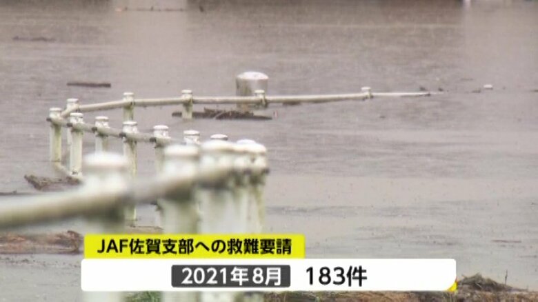 大雨のときの運転は思わぬ危険を招くことも