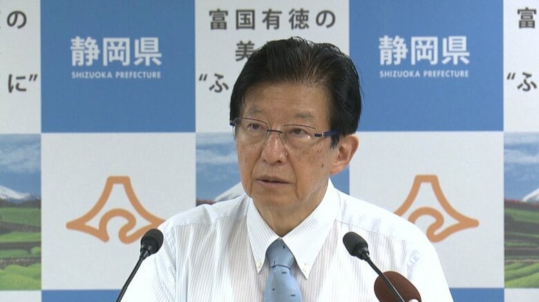 川勝知事の定例記者会見（2023年6月13日）