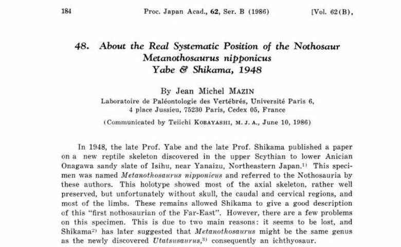 ジャン＝ミシェル・マザン氏による論文 （引用：Proceedings of the Japan Academy）