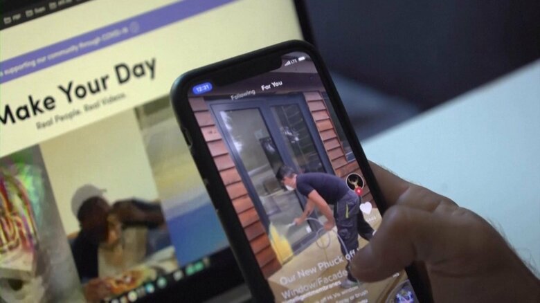 欧米で使用禁止の動きが広がるTikTok