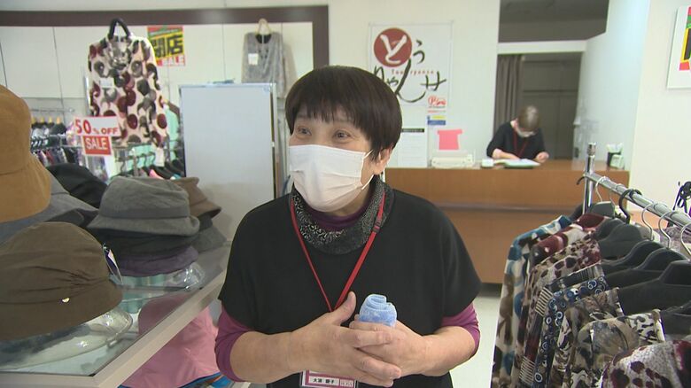 とうりゃんせ　大波愛子 店長