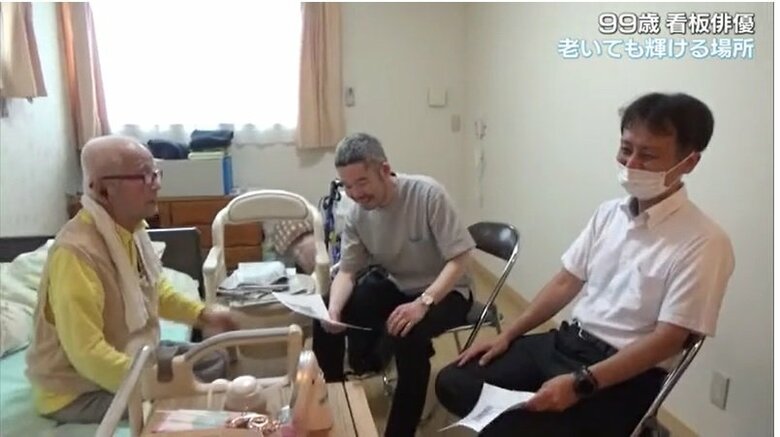 久留米公演出演の意思確認が一転、柴山さんの出演交渉に・・・？