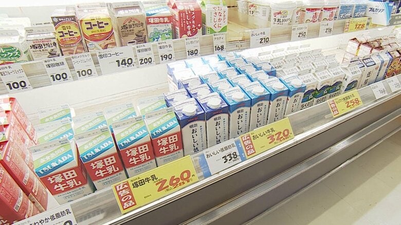 乳製品が値上がり