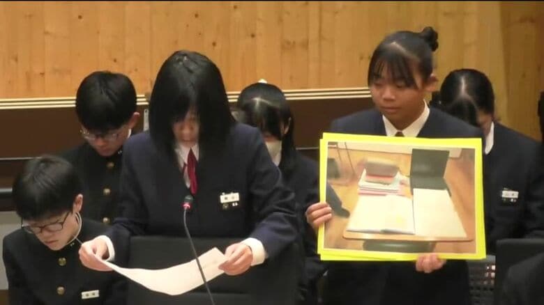 教育委員会へプレゼン