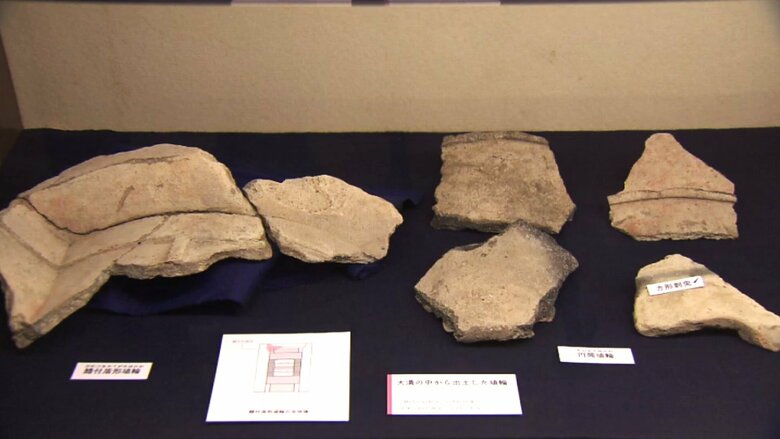 出土した埴輪など