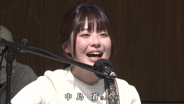 中島蒼さん（29）　5月4日　道の駅で行われたライブ