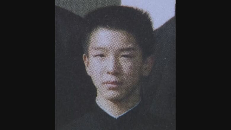 中学時代の矢口容疑者