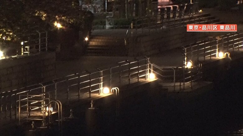 防犯カメラの映像が残されていた場所