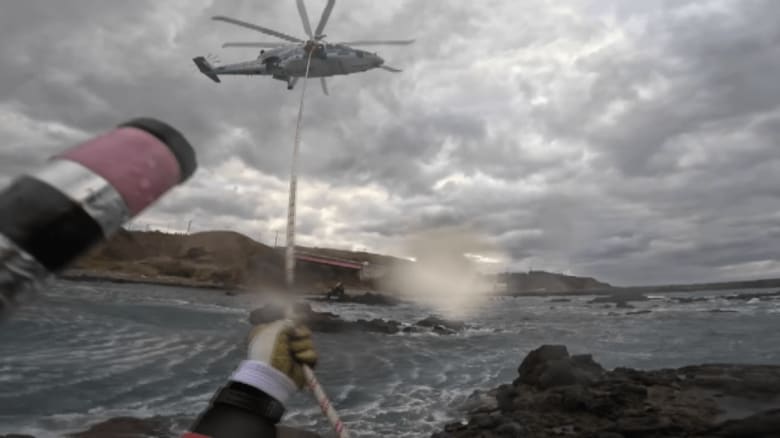 提供 第一管区海上保安本部 函館航空基地