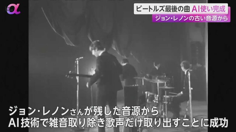 人気絶頂期のビートルズ